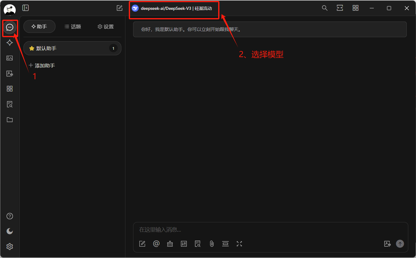 image-20250221101513754