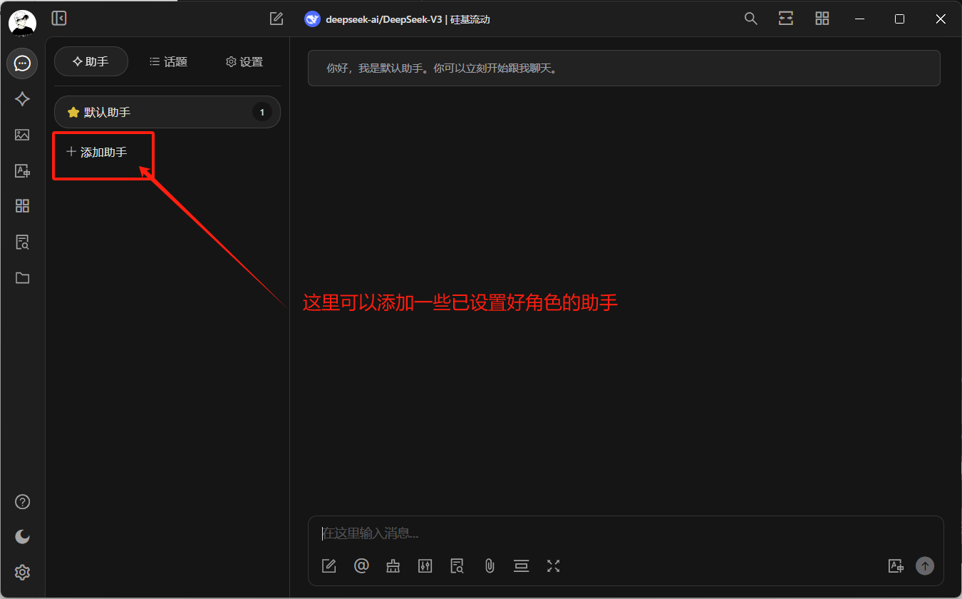 image-20250221102433189