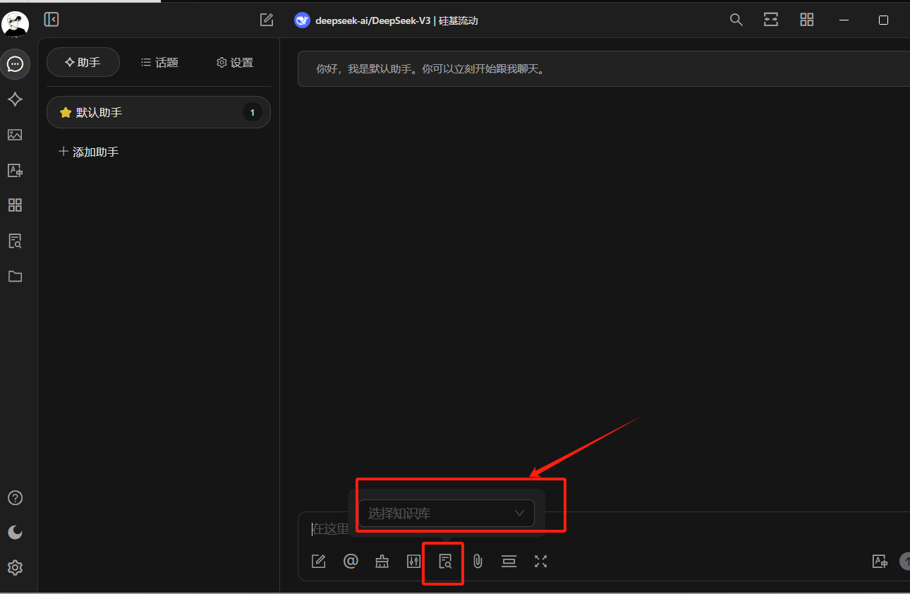 image-20250221104653486